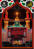 الخميس 892.pdf